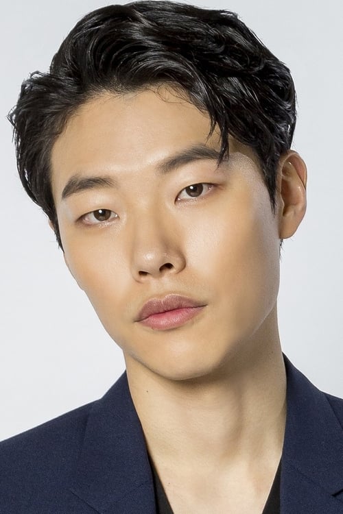 Ryu Jun-yeol